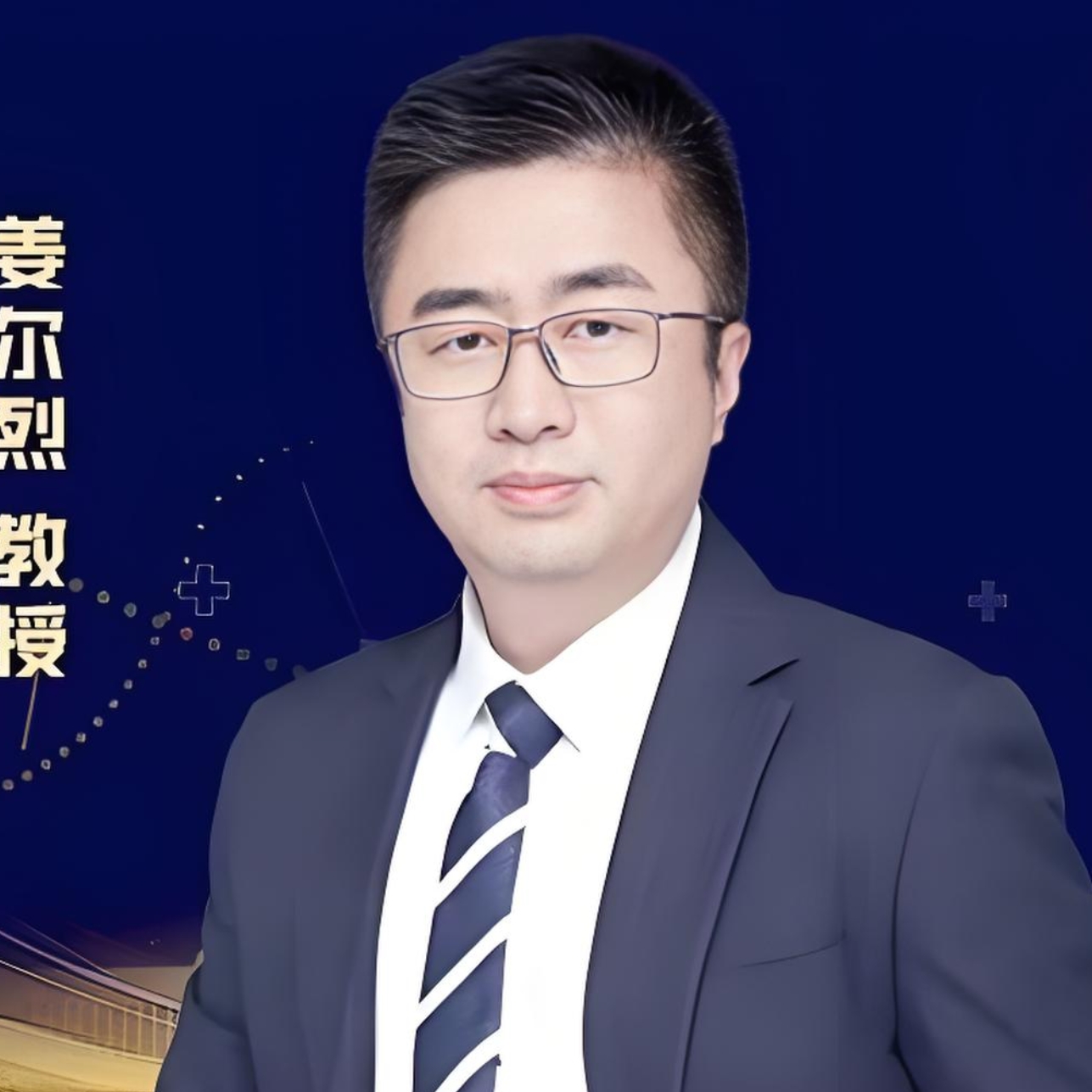 EBMT移路守护丨姜尔烈教授&张潇予医生：从治到防——JAK抑制剂预防急性GVHD的最新研究进展'