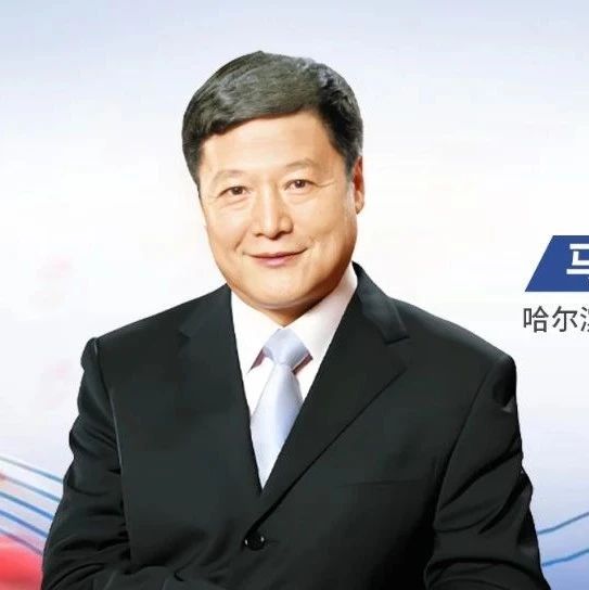 马军教授：医政、医药、医患三家一体，共同助力血液肿瘤的美好未来丨2024年CSCO血液学术大会'