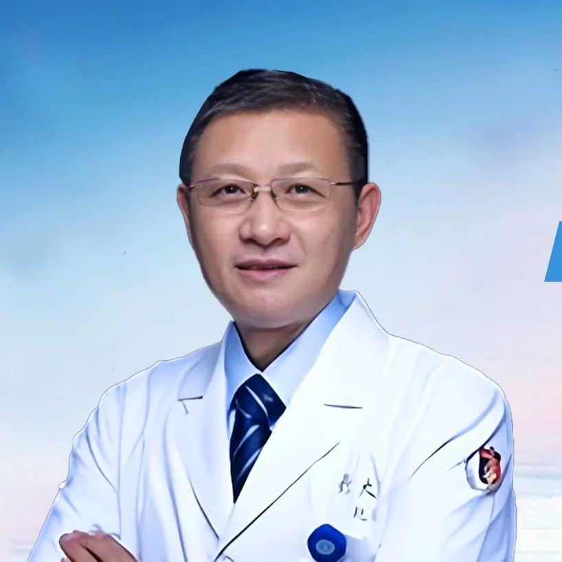 医促会血液学分会年会丨赵洪国教授：以MDT为纽带，构建血液病诊疗新生态'