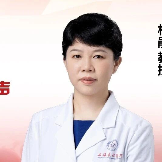 ASH中国之声丨杜鹃教授：BCMA/CD19双靶FasTCAR-T一线出击，改写NDMM患者治疗结局'