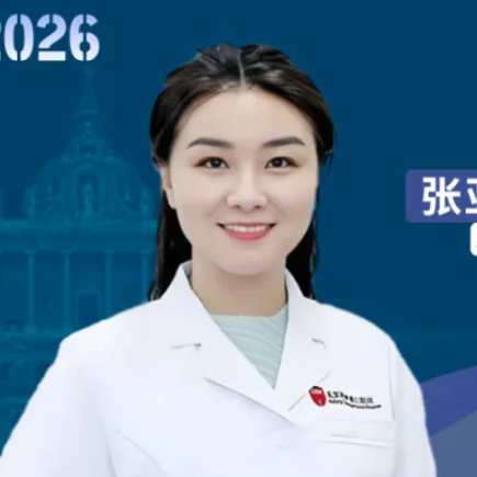 博览EBMT丨CAST策略治疗多重复发/难治性中枢神经系统淋巴瘤：一项概念验证研究'